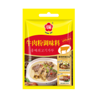 Hongmei Beef powder seasoning 908g